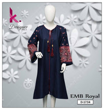 Load image into Gallery viewer, Bareeza lawn
