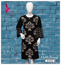 Load image into Gallery viewer, Bareeza lawn
