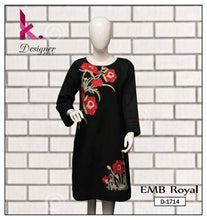 Load image into Gallery viewer, Bareeza lawn
